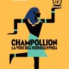 affiche-champollion-louvre-lens-2022-23