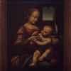 Une copie de Leonard de Vinci réalisée par son entourage, une pièce exceptionnelle