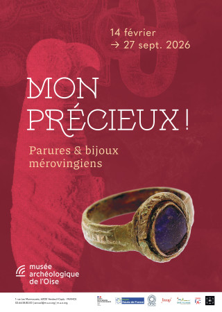Photo du musée Musée archéologique de l'Oise